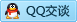 QQ在线咨询1427265041